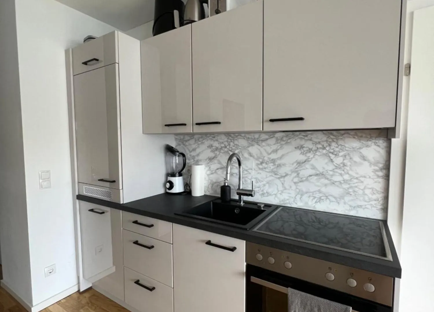 Modernes & Stillvolles Apartment Vienna